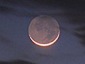 Allarme Luna crescente