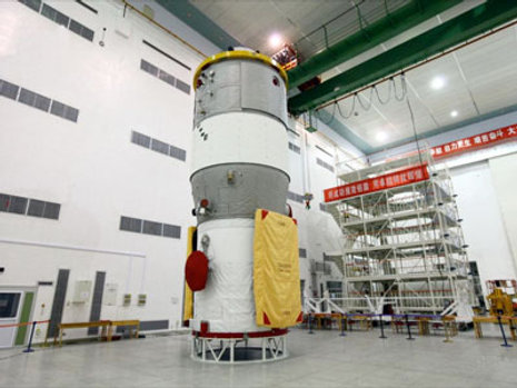 tiangong-1
