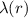 Double click to see source code