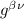 Double click to see source code