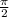 Double click to see source code