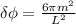 Double click to see source code