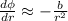 Double click to see source code