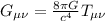 Double click to see source code