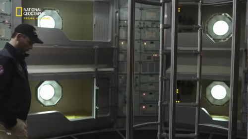 una parte dell'astronave Daedalus